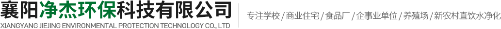 湖北鋼模板廠(chǎng)家